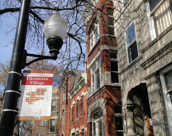 Ukrainian Village buildings